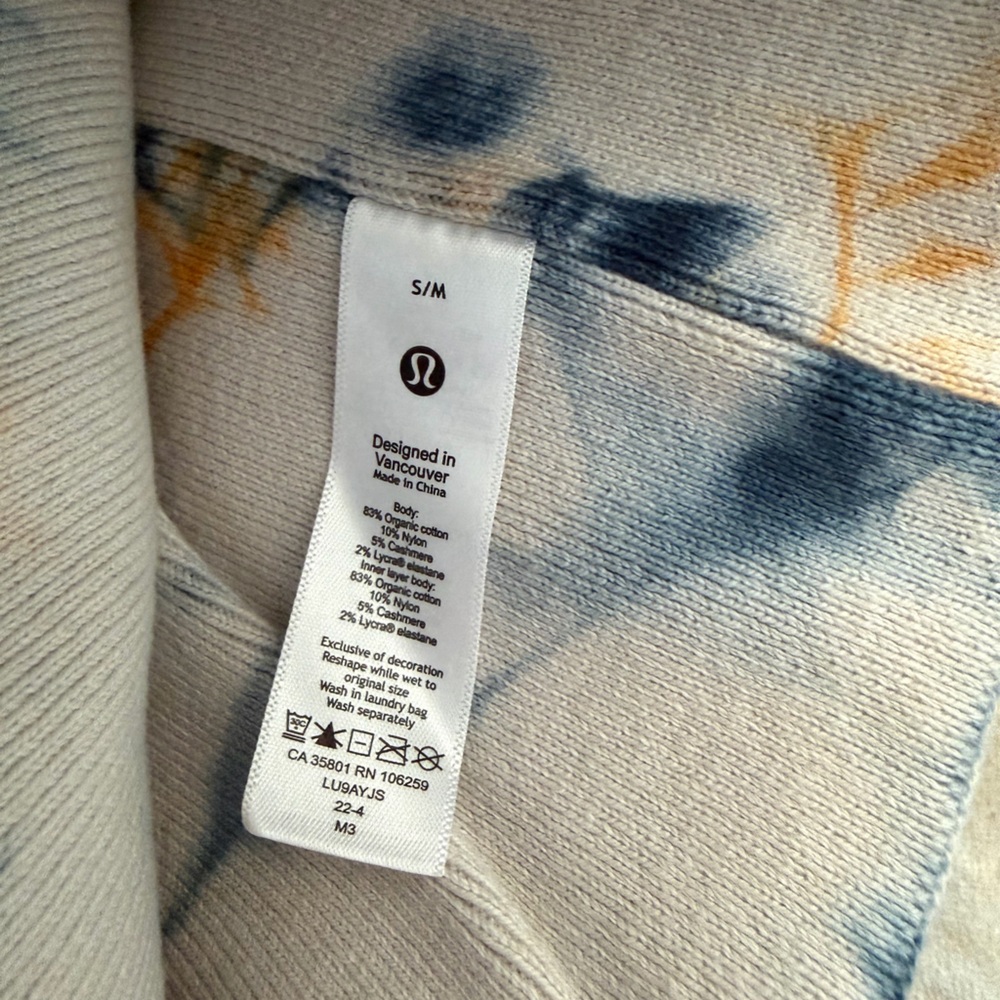 Lululemon Blue and Orange Tie-Dye Beanie - Picture 2 of 3